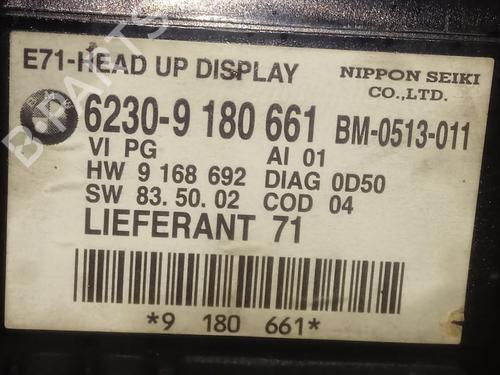 Display monitor BMW X6 (E71, E72) ActiveHybrid xDrive | BP17484944C48