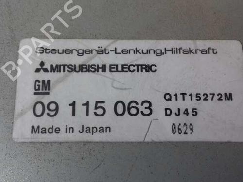 Electronic module OPEL CORSA B (S93) 1.0 i 12V (F08, F68, M68) | BP16882083M83 