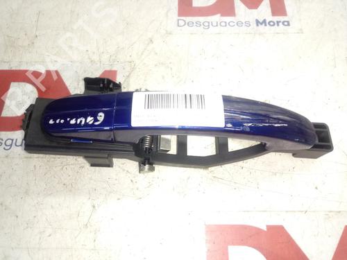 Rear right exterior door handle FORD C-MAX II (DXA/CB7, DXA/CEU)  | BP12842198C130 