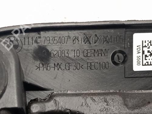 Upper protection BMW X1 (U11) xDrive 25 e Plug-in-Hybrid | BP40105411M93 - Image 3
