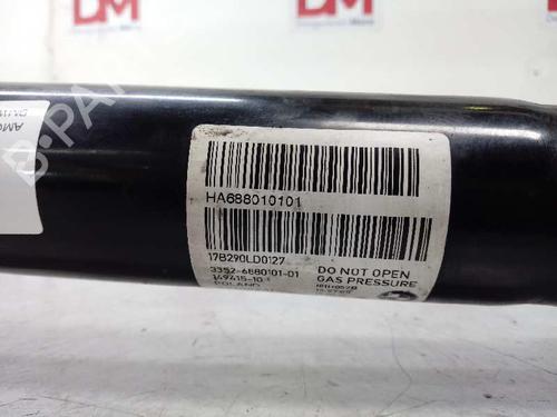 Left rear shock absorber BMW i3 (I01) s Electric | BP15499049M18 
