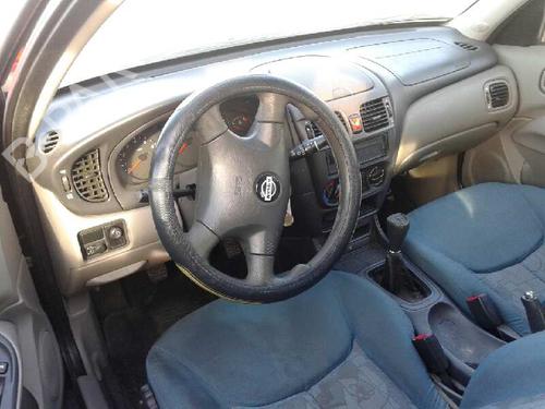 Alternator NISSAN ALMERA II Hatchback (N16)  | BP12641692M7  - Image 8