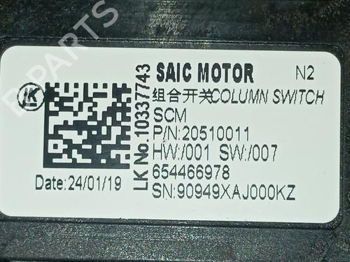 Headlight switch MG MG ZS SUV (AZS1) | BP39406999I24 - Image 7