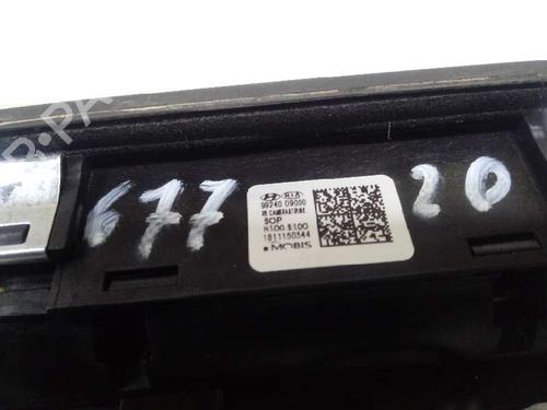 Other KIA SPORTAGE IV (QL, QLE)  | BP13250607O1 