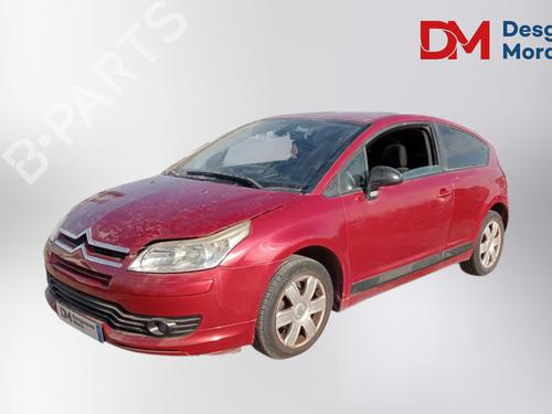 Right headlight CITROËN C4 Coupe (LA_) 1.6 HDi | BP28075738C29 