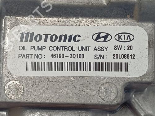 Electronic module HYUNDAI TUCSON (NX4E, NX4A) | BP30752225M83 - Image 2