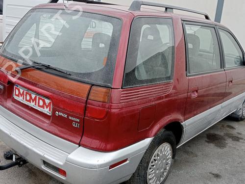 Hood MITSUBISHI SPACE WAGON (N9_W, N8_W) | BP12821877C1