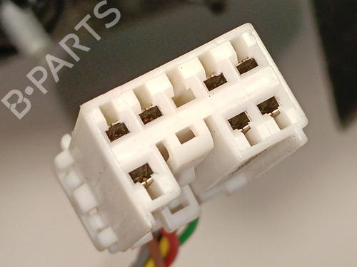 Rear center light MG MG HS (AS23) | BP33335066I39 - Image 6