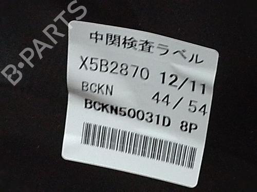 Front bumper MAZDA 3 Hatchback (BP) 1.8 SKYACTIV-D (BP8P) | BP40104927C7 - Image 6