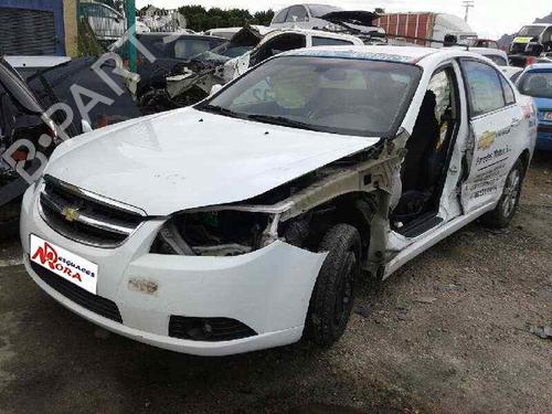 Right tailgate light CHEVROLET EPICA (KL1_)  | BP14128951C80 