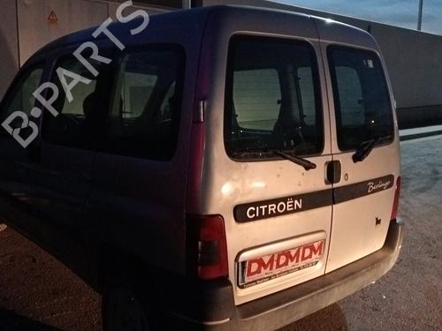 Rear wiper motor CITROËN BERLINGO / BERLINGO FIRST MPV (MF_, GJK_, GFK_) 1.9 D (MFDJY) | BP12674909M102 