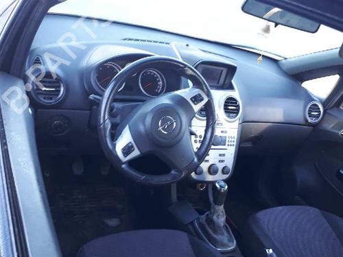 Heater blower motor OPEL CORSA D (S07)  | BP14129464M62 