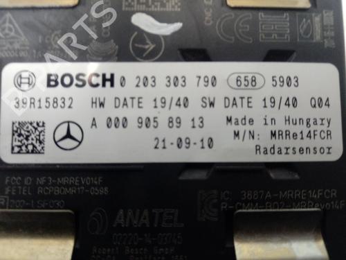 Electronic module MERCEDES-BENZ A-CLASS Saloon (V177)  | BP17047535M83 