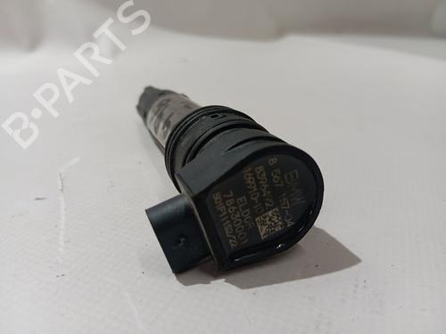 Ignition coil BMW MOTORCYCLES R 1250 R 1250 GS | BP40104251M94 - Image 2