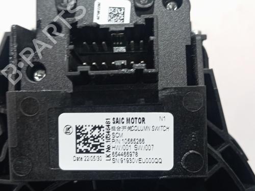 Forlygtekontakt MG MG ZS SUV (AZS1) | BP39406942I24 - Image 5