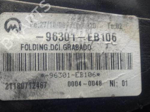 Right mirror NISSAN PATHFINDER III (R51)  | BP17640984C27 