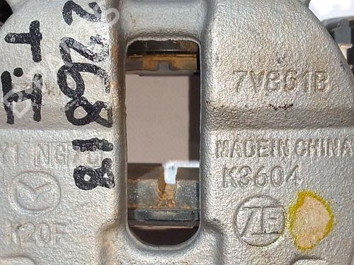 Left rear brake caliper MAZDA CX-60 (KH_) e-SKYACTIV PHEV (KH0H) | BP40125213M107 - Image 5