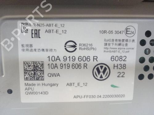 Display VW ID.5 (E39) GTX 4motion | BP29410093C48 