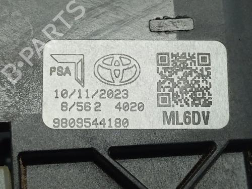 Gear lever FIAT SCUDO Van (270_, 272_) 1.6 D Multijet | BP31192987M90