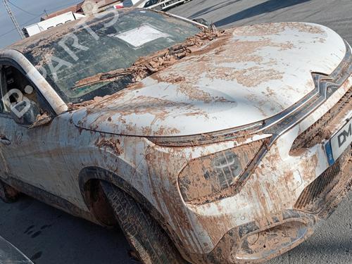 Used Parts CITROËN C4 III (BA_, BB_, BC_) [2020-2025]  3465163