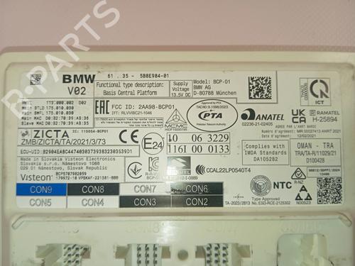 Control unit BMW 1 (F70) 120 d Mild-Hybrid | BP40458970M11 - Image 2