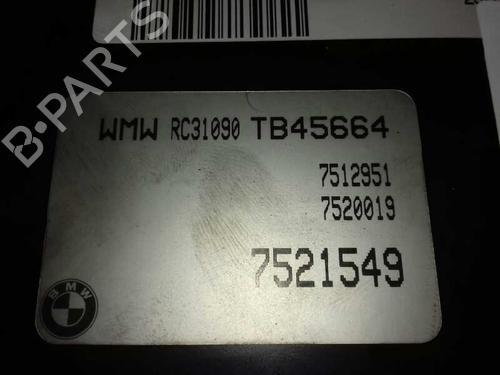 Engine control unit (ECU) MINI MINI (R50, R53) Cooper | BP12645687M57