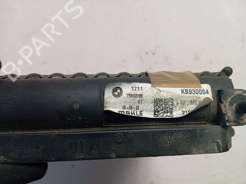 Intercooler BMW X7 (G07) xDrive 40 d Mild-Hybrid | BP29536331M30 