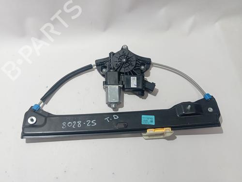 Used Rear right window mechanism Rear right window mechanism MG MG HS (AS23) [2018-2026] 33335057 33335057