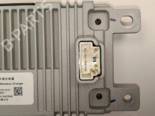 Electronic module MG MG HS (AS23) | BP33336972M83 - Image 2
