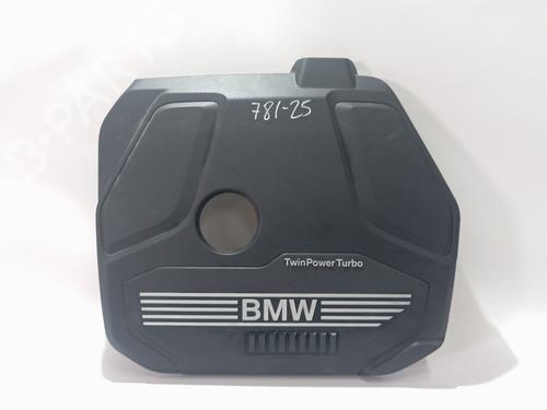 Oberschutz für BMW X2 (F39) [2017-2023]  32197744