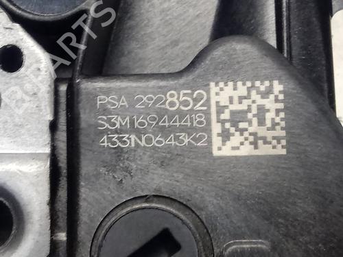 Rear right lock OPEL CORSA F (P2JO)  | BP15641620C99 