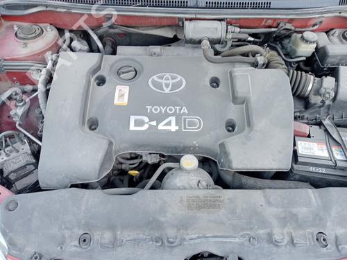 Catalyst TOYOTA COROLLA (_E12_) 2.0 D-4D (CDE120R, CDE120L_) | BP32989675M10 - Image 7