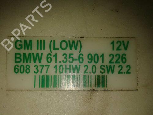 Electronic module BMW 5 (E39)  | BP16840010M83 