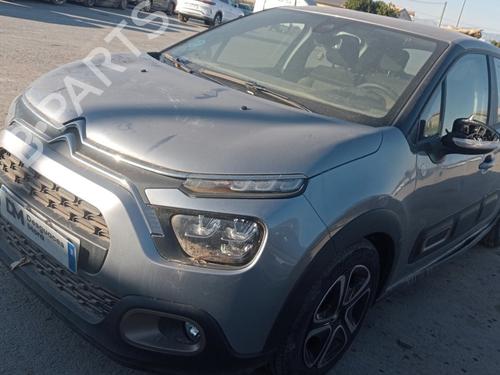 Radiator fan CITROËN C3 AIRCROSS II (2R_, 2C_)  | BP27574137M35 