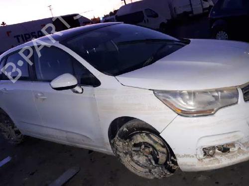 Third brake light CITROËN C4 II (NC_)  | BP16854061L11 