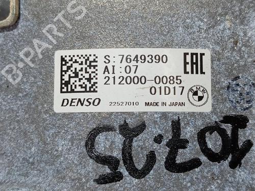 Alternator BMW X1 (F48) xDrive 25 e Plug-in-Hybrid | BP29358895M7 
