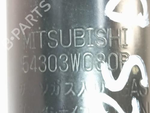 Left front shock absorber MITSUBISHI ECLIPSE CROSS (GK_, GL_) | BP36990683M16 - Image 4