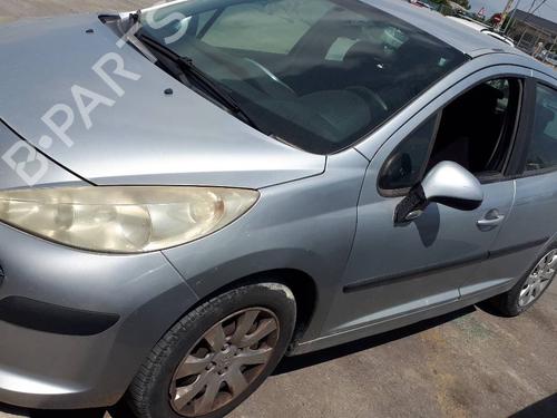 Engine control unit (ECU) PEUGEOT 207 (WA_, WC_)  | BP12670455M57 