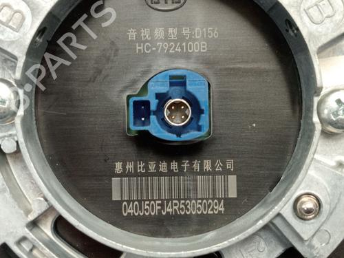 Display BYD SEAL U | BP39095615C48 - Image 5