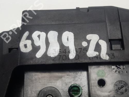 Tailgate lock OPEL CROSSLAND X / CROSSLAND (P17, P2QO) 1.2 (75) | BP12673500C101 