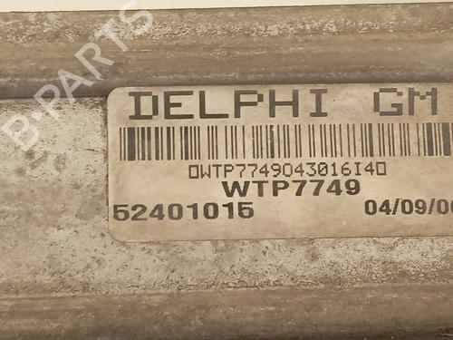 Intercooler OPEL MERIVA A MPV (X03)  | BP19778674M30 