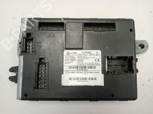 Used Fuse box Fuse box MG MG ZS SUV (AZS1) [2017-2026] 40219582 40219582