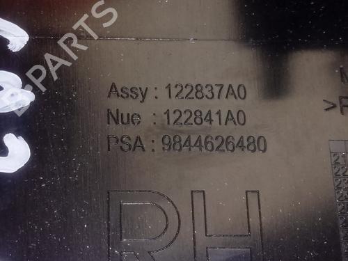 Rear mirror CITROËN C4 III (BA_, BB_, BC_)  | BP16886482I6 