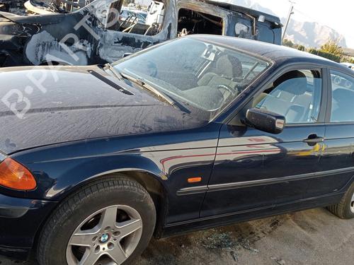 Left front fenders BMW 3 (E46)  | BP18649464C41 