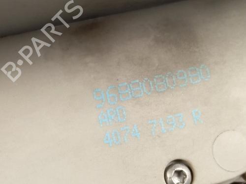 Rear right lock PEUGEOT 2008 I (CU_) 1.2 PureTech 82 | BP21272769C99 