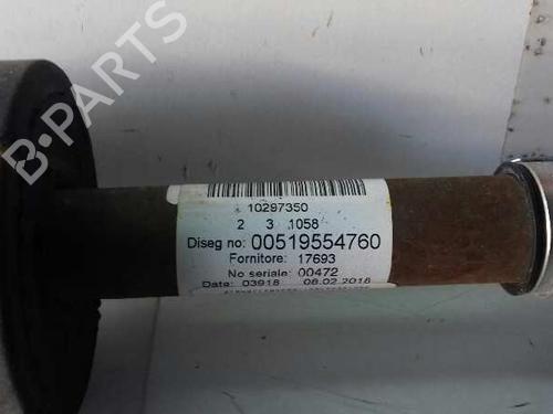 Right front driveshaft FIAT 500 (312_) | BP30370353M39
