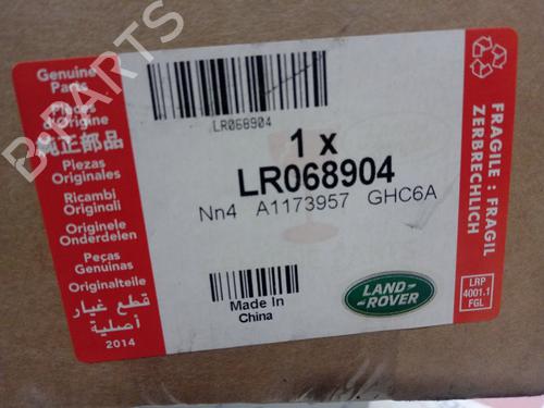 Interior roof light LAND ROVER DISCOVERY SPORT (L550)  | BP19261122I8 