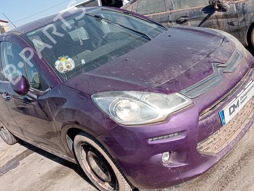 Particulate filter CITROËN C3 II (SC_)  | BP26012384M81 