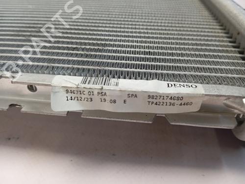 Water radiator PEUGEOT 2008 II (UD_, US_, UY_, UJ_, UR_, UC_)  | BP29723871M31 