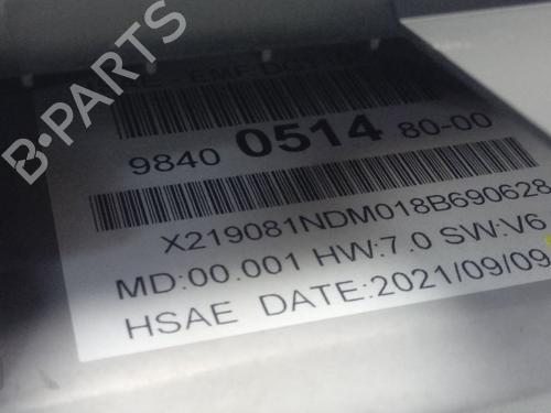 Display monitor PEUGEOT 3008 II SUV (MC_, MR_, MJ_, M4_)  | BP16436176C48 